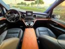 مرسيدس بنز V 250 2019 Mercedes-Benz V-Class V 250 GCC Specs