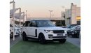 Land Rover Range Rover Vogue HSE