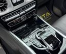Mercedes-Benz G 63 AMG 2023 Mercedes-Benz G63 AMG Double Night Package, 1 Year Warranty, Mercedes Full Service History