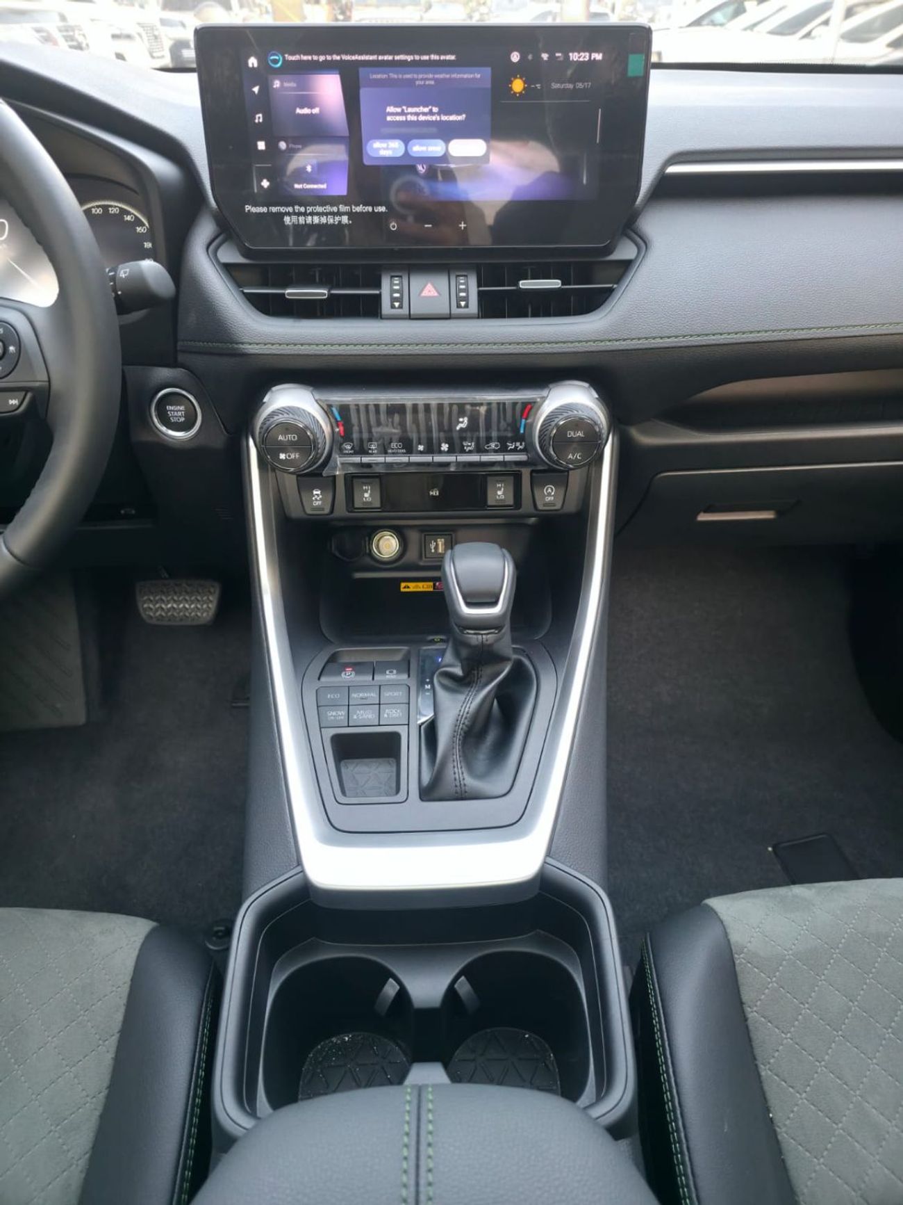 تويوتا راف ٤ 2.5L Adventure