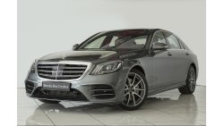 Mercedes-Benz S 560 L AMG 4M *SALE EVENT* Enquirer for more details