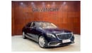 Mercedes Maybach S560 Maybach S560