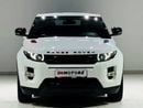 Land Rover Range Rover Evoque DYNAMIC
