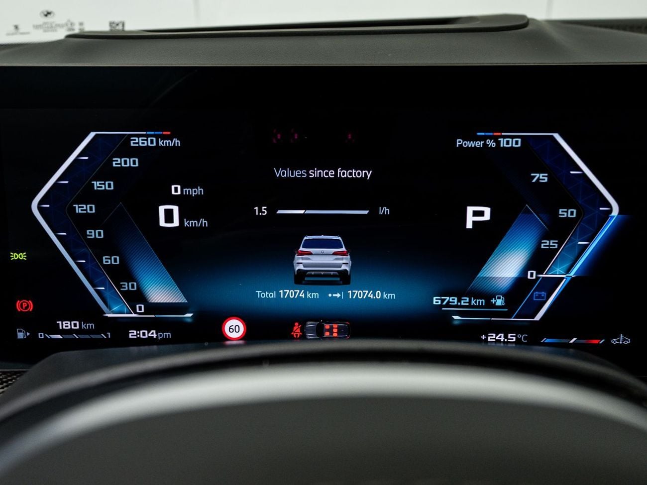 بي أم دبليو X5 2024 BMW X5 M60i xDrive, 4.4 TC V8, 4WD, 530bhp, 8 Speed Auto