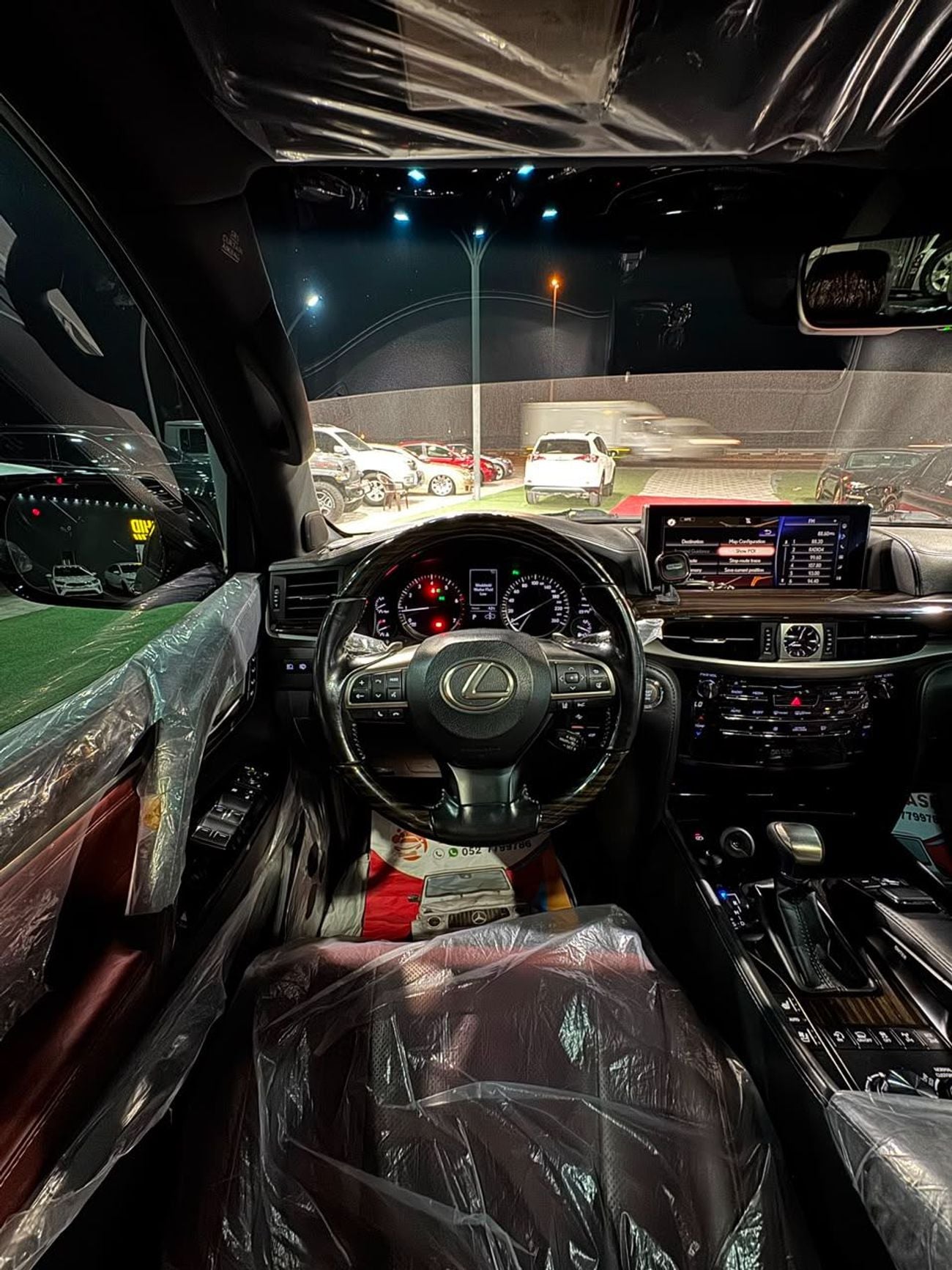 لكزس LX 570 PREMIER