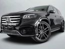 Mercedes-Benz GLS 450 4MATIC