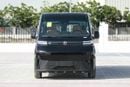 Geely Farizon 2025 Farizon Super Van - Black inside Black | Export Only