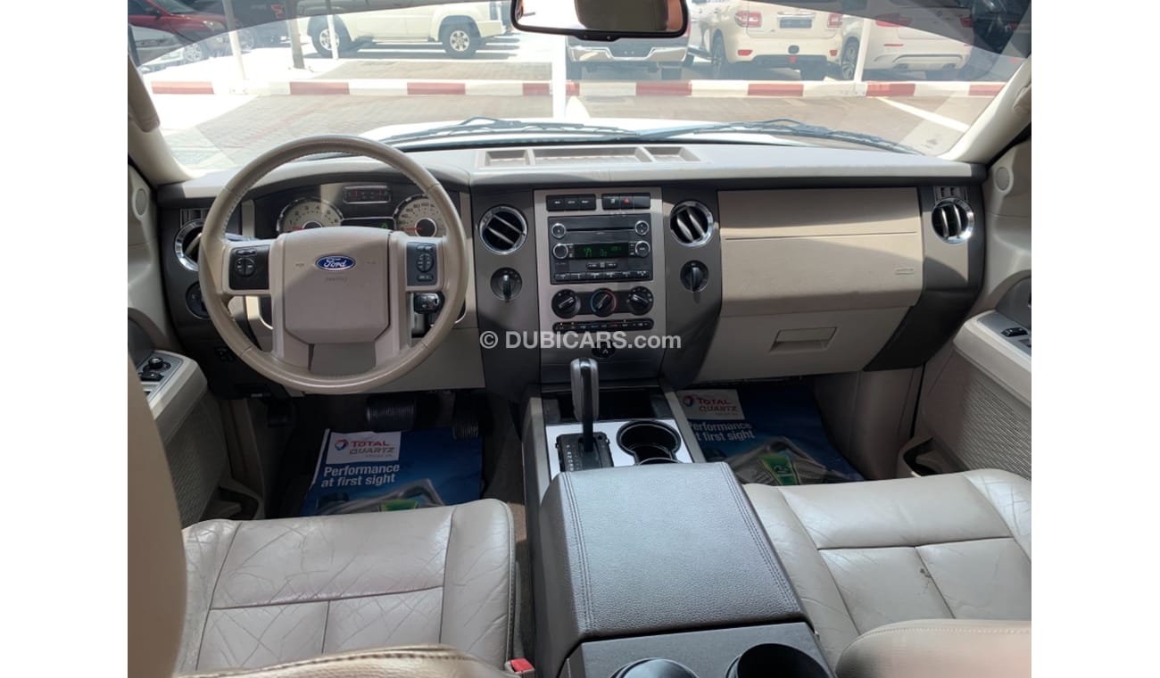 فورد إكسبيديشن فورد اكسبديشن