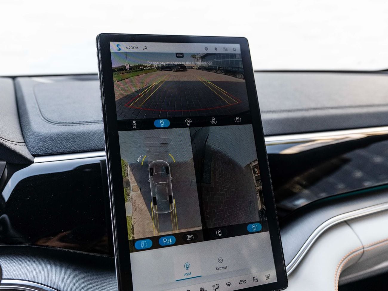 بي واي دي سونغ بلس Premium