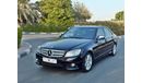 Mercedes-Benz C 200 KOMPRESSOR