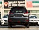 ميتسوبيشي إكسباندر Highline 1.5L ميتسوبيشي إكسباندر | 1.5 لتر | 2022 | خليجي | خالية من الحوادث | بحالة ممتازة | 622 شه