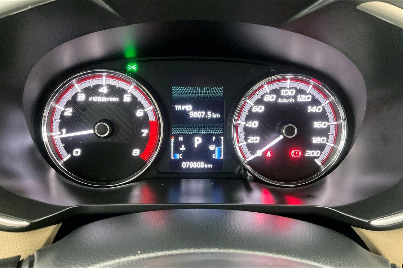 ميتسوبيشي إكسباندر High Line | National Day Celebration | شامل الضمان | 0 ﺪﻔﻋﺓ ﺃﻮﻟﻯ