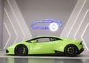لامبورغيني هوراكان LP 610-4 | V8