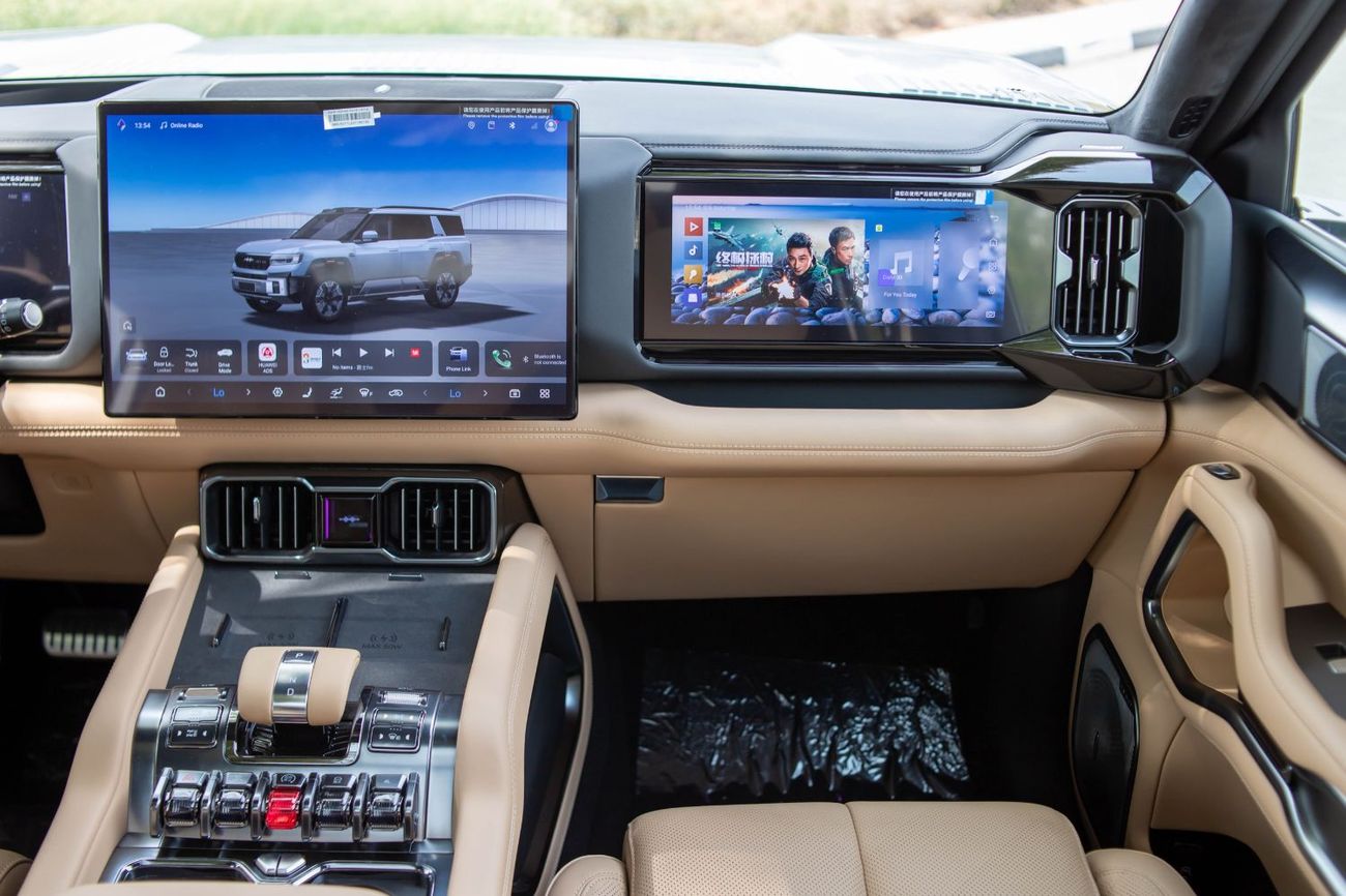 BYD Leopard 8 Smart and Brave Flagship Edition (7 Seats)