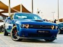 دودج تشالينجر GT 3.6L
