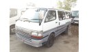 Toyota Hiace Hiace RIGHT HAND DRIVE (Stock no PM 305 )