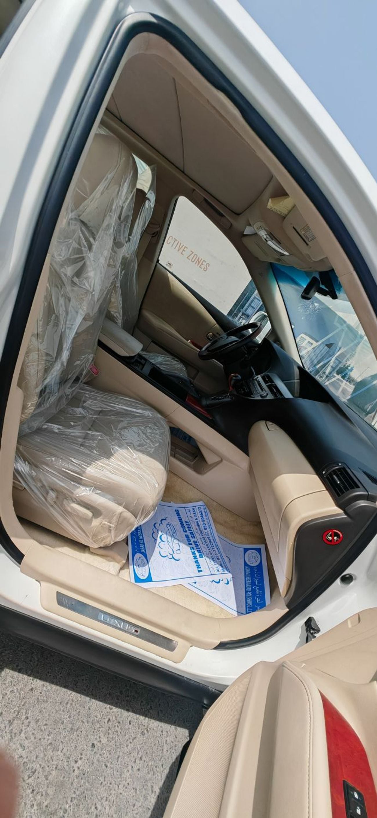 Lexus RX350 Lexus Rx 350 Model 2012