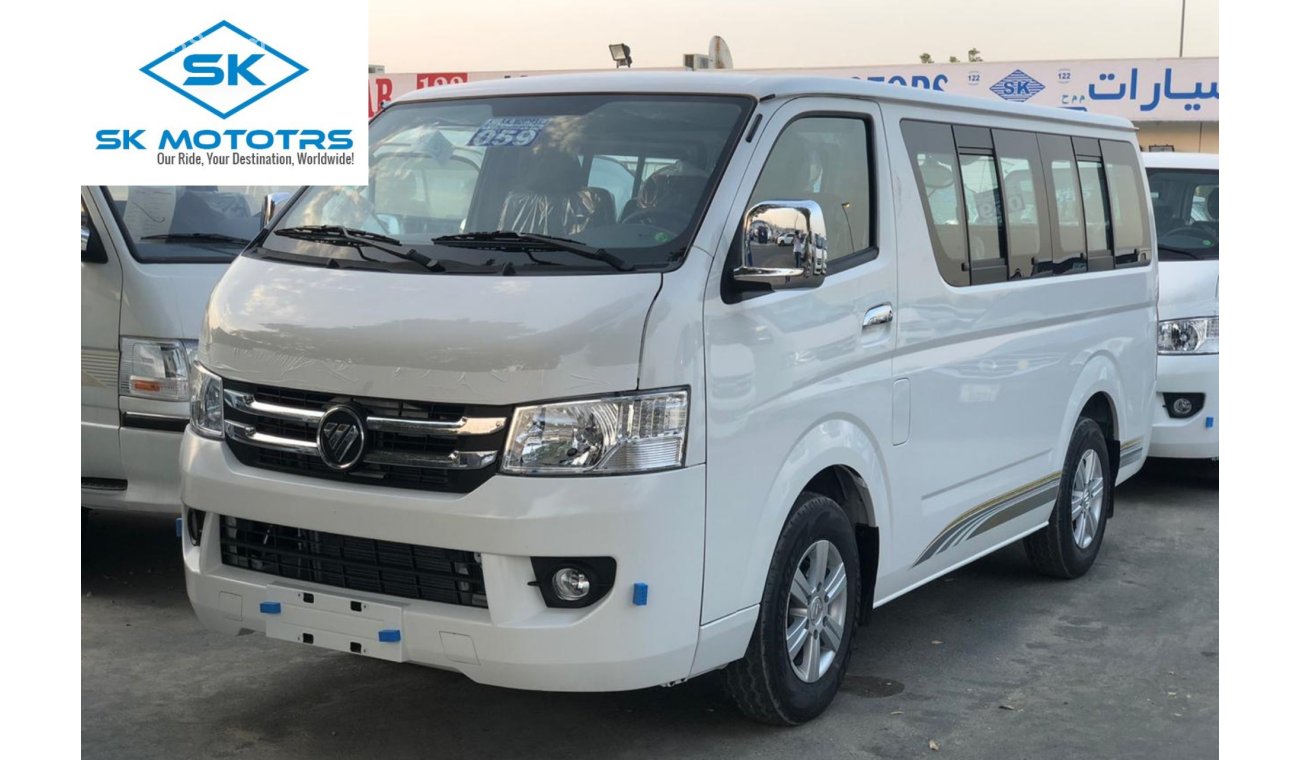 فوتون فيو CS2PETROL- STANDARD ROOF - 15 SEATER-MANUAL-ONLY FOR EXPORT, CODE-FVSR20