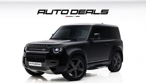 Land Rover Defender 2023 Land Rover Defender 90 P525 | GCC | Under Warranty | Perfect Condition | 5.0L V8