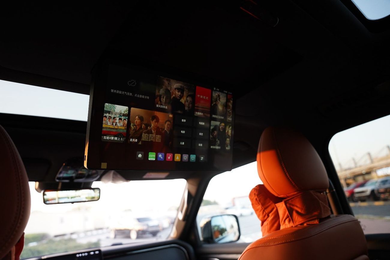 روكس 01 2025 ROX 01 Long Range Hybrid SUV 7-Seaters AWD 0Km