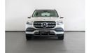 Mercedes-Benz GLS 450 Premium 2020 Mercedes Benz GLS450 4MATIC / Full-Service History