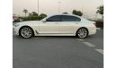 BMW 740Li Exclusive