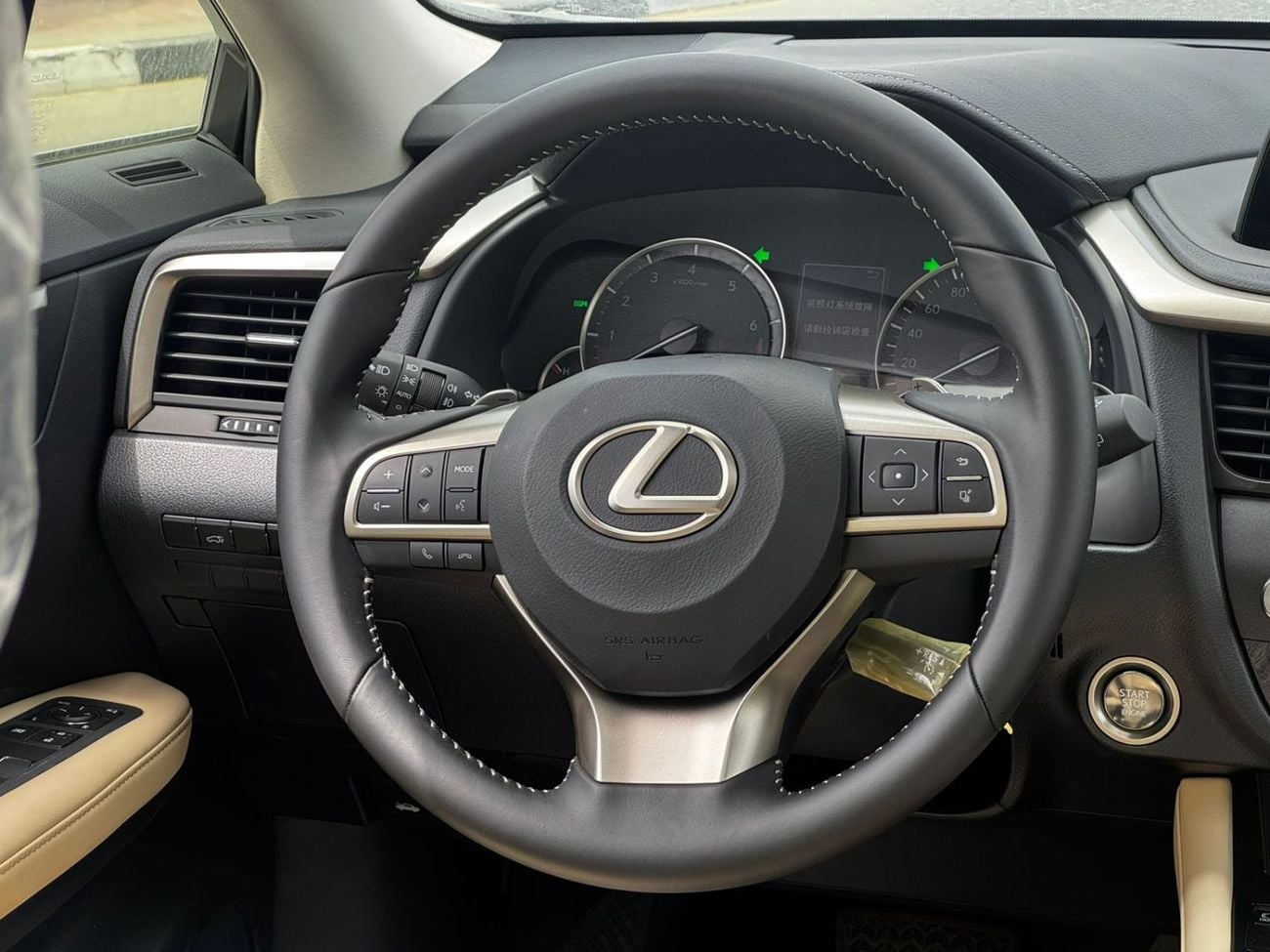 Lexus RX350 2022 LEXUS RX350 3.5L V6 GCC SPEC