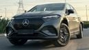 Mercedes Benz EQS 450 4MATIC