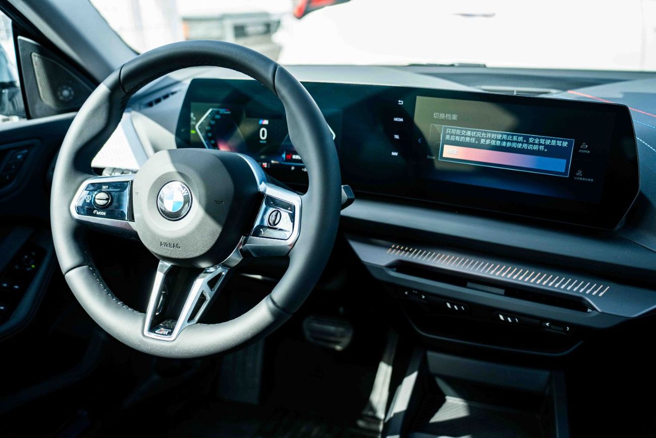 BMW 225L BMW 225L 2025 1.5L petrol Transmission Automatic  360 Camera Gray outside White inside