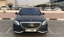 Mercedes Maybach S550 Maybach GCC 4Matic V8 خليجي