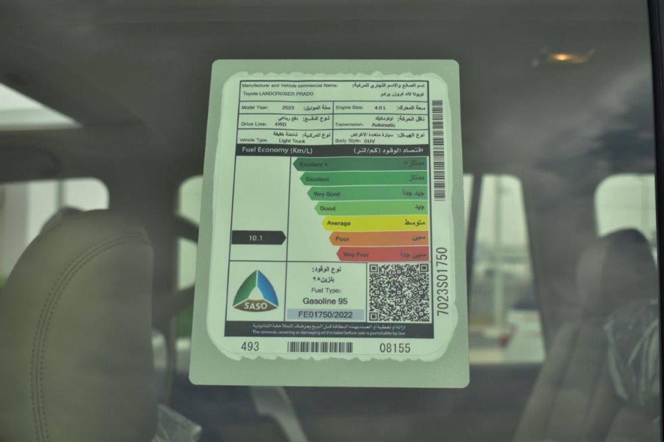 Toyota Prado TXL Black Edition