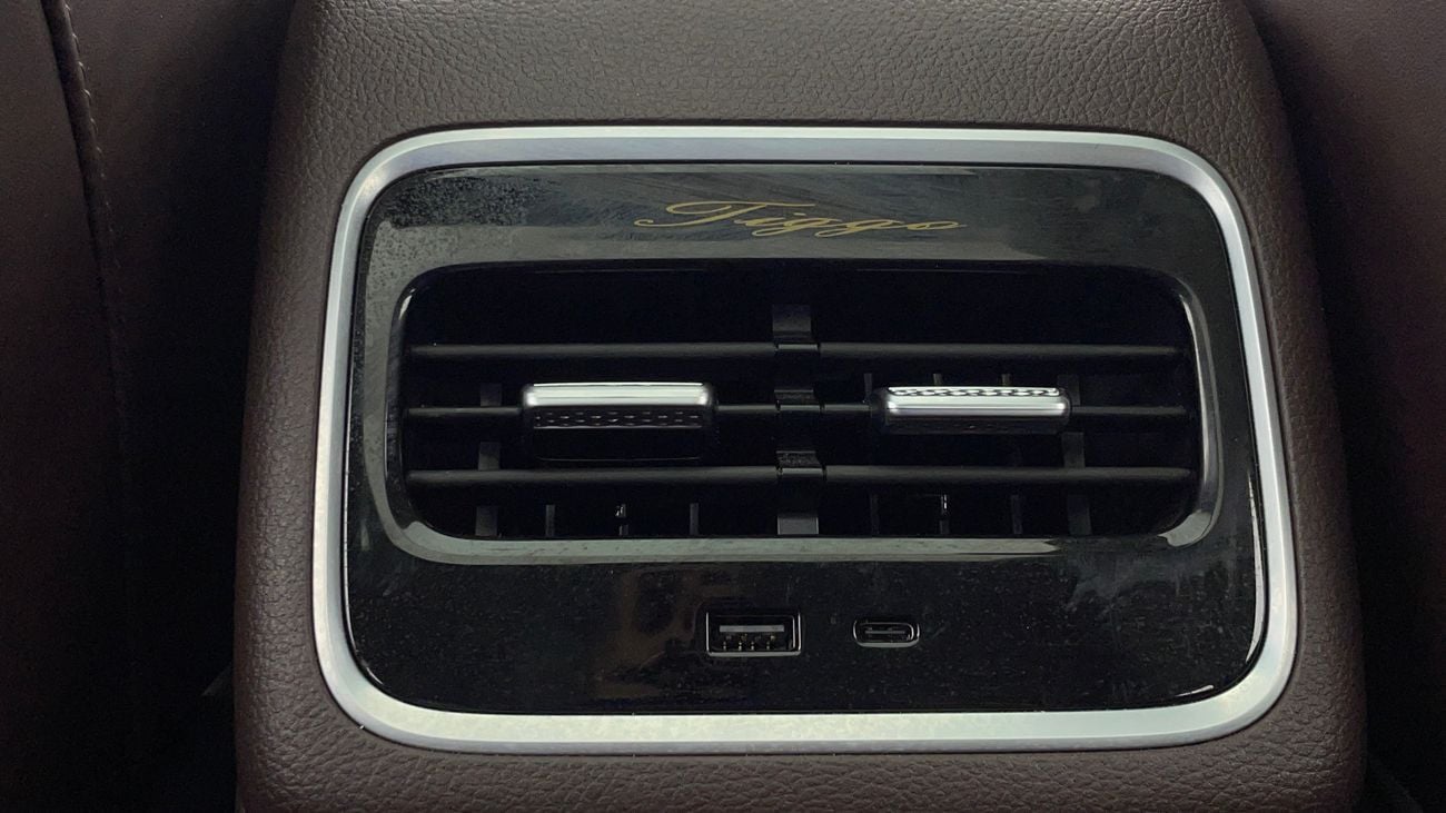 شيري تيجو 8 برو ماكس COMFORT 2 | بدون دفعة مقدمة | اختبار القيادة في المنزل