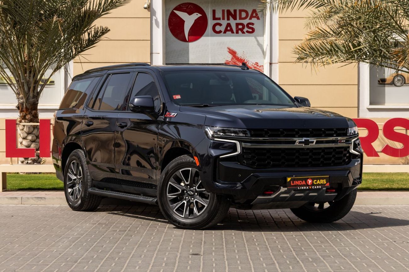 شيفروليه تاهو Z71 6.2L