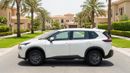 Nissan X Trail S 2025 | AED 1204/Month | 0 DP | 30 Day Return | Warranty