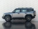Jetour T2 Luxury