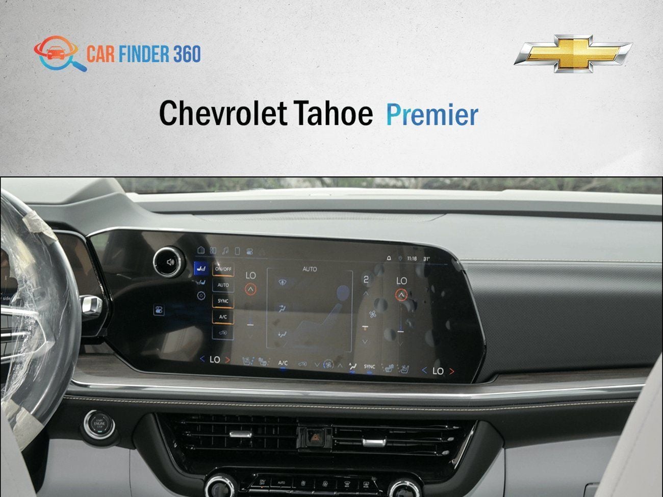 شيفروليه تاهو CHEVROLET TAHOE Premier 4WD  - 2025 (Export)