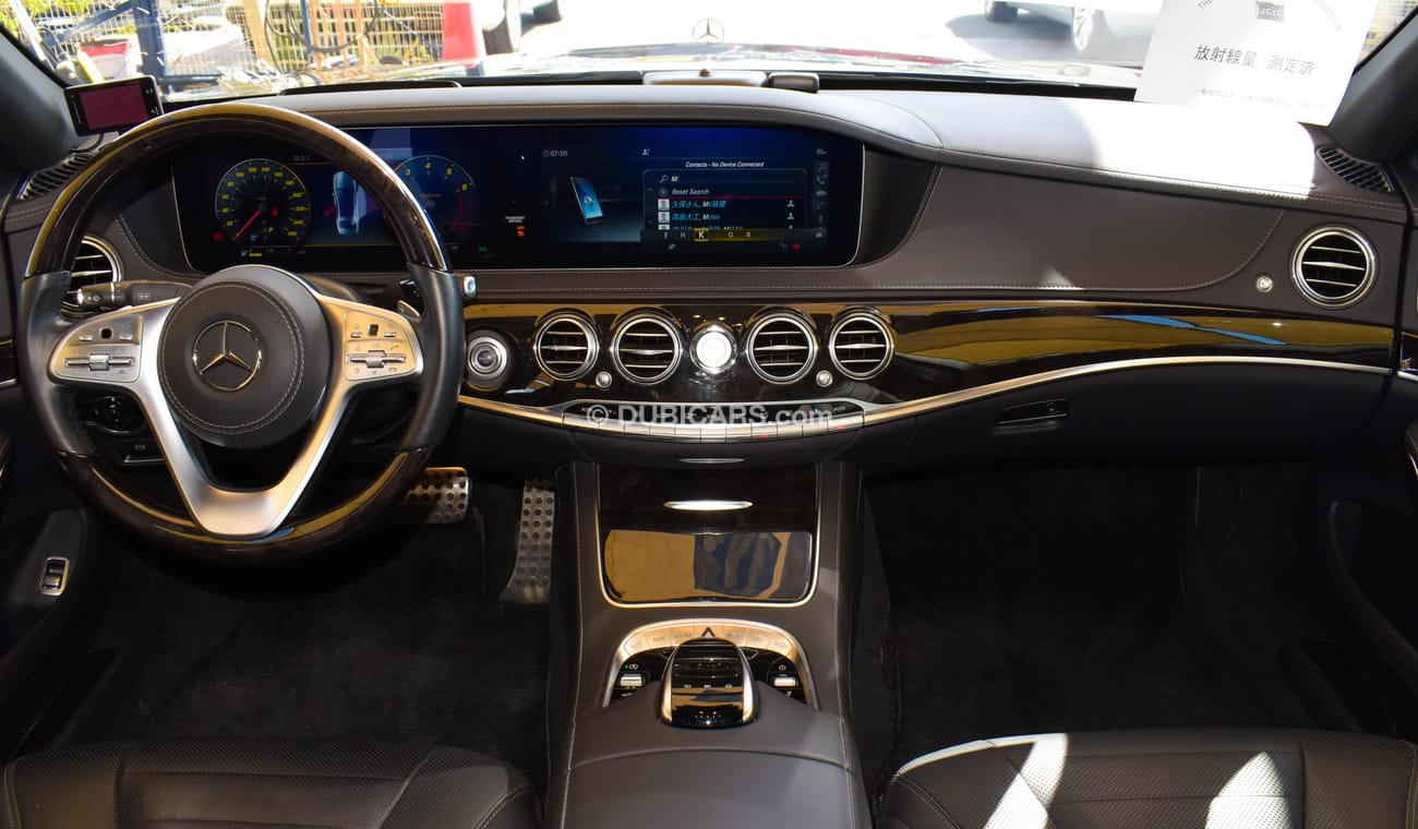 Mercedes-Benz S 560 4 Matic