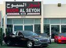 Mercedes-Benz S 560 MERCEDES BENZ S560 BODYKIT MAYBACH 2028 IMPORT AMERICA PERFECT CONDITION