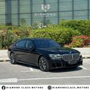 BMW 750Li M Sport BMW 750Li Xdrive M - Package  Full Option -VIP GCC  Under Warranty & Service
