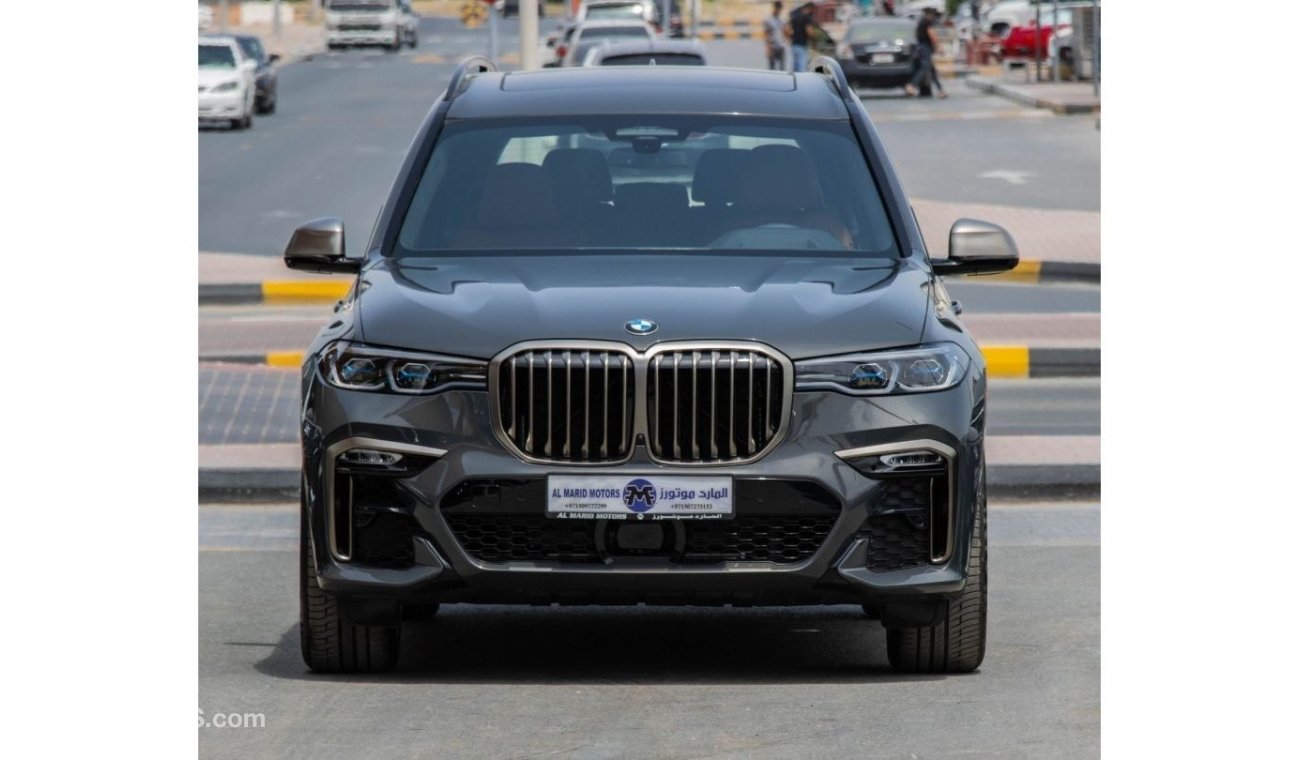 بي أم دبليو X7 بريميوم + M50i لاكجري