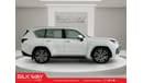 Lexus LX 600 Experience Ultimate Luxury - 2023 Lexus LX600 Signature!