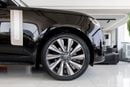 Land Rover Range Rover SV LWB P615 Range Rover | Vogue | SV | GCC | 4.4L Twin-Turbo V8 | SWB | AWD | VIP Rear Seats | 2026