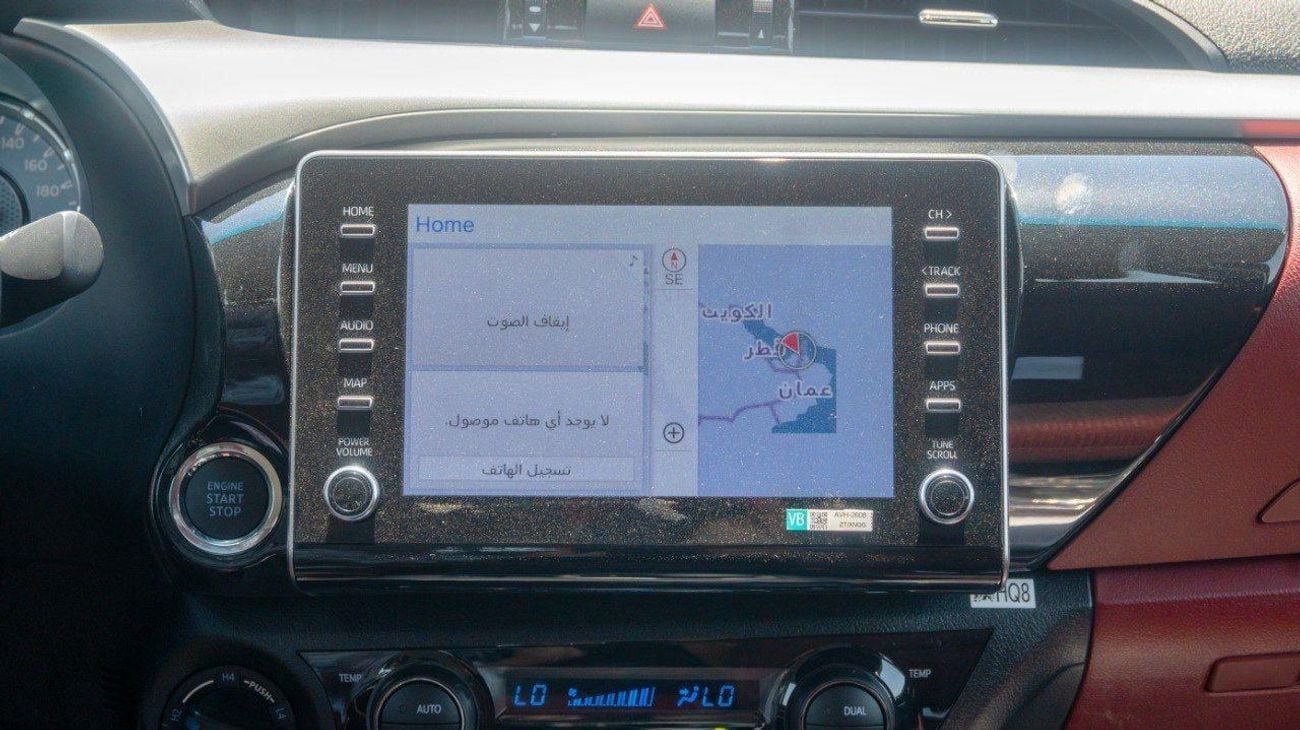 Toyota Hilux SGLX Adventure 4.0L