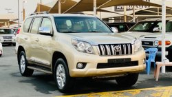 Toyota Prado VXR