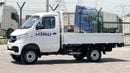 جيرجا هيرو GERJA HIRO 1249CC 2WD 1T PAYLOAD CARGO MT