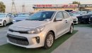 Kia Rio KIA RIO - 2020 - NEW CAR 0KM - FULL OPTION - PTR / A/T