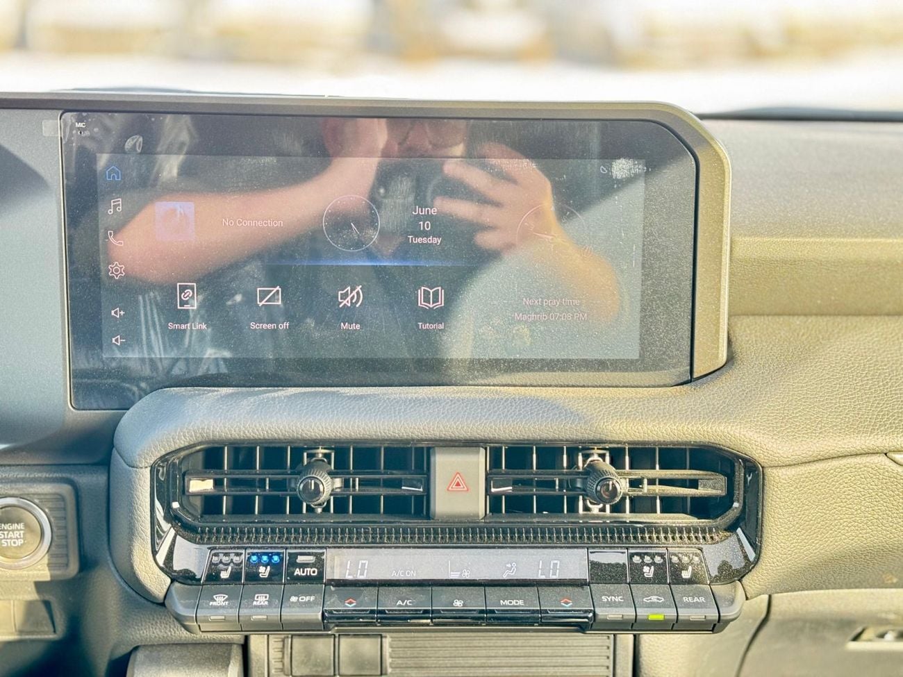 تويوتا برادو Toyota Prado 2025 2.4L petrol