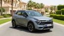 Kia Sportage GT-LINE 2023 | AED 1231/Month | 0 DP | 30 Day Return | Warranty | Service History