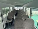 Toyota Coaster 2.7L (23-Seater)