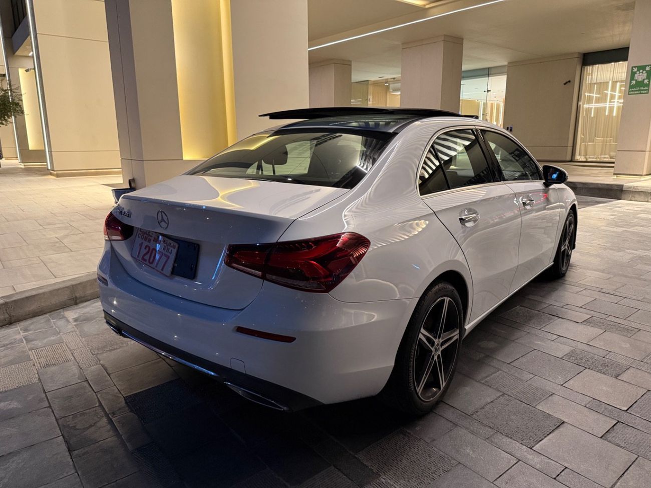 مرسيدس بنز A 220